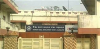 जयपुर से बद्दी पहुंची सहायक दवा नियंत्रकों की टीम