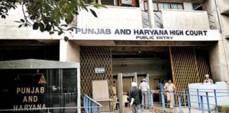 फार्मेसी कॉउंसिल रजिस्ट्रार का मामला पहुंचा हाइकोर्ट