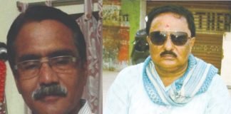 केमिस्ट व ड्रगिस्ट एसो. का चुनाव अब 30 नवंबर को