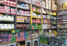 आयुर्वेदिक दवाओं में स्टेरॉयड की मिलावट का भंडाफोड़ आयुर्वेदिक,