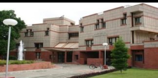 यहां बनेगा मेडिसिन रिसर्च सेंटर, डिजिटल दवाओं पर होगा शोध