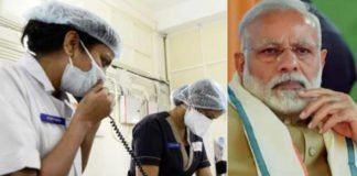 ‘मोदीकेयर’ के लिए प्राइवेट अस्पतालों को मिलेगा इन्सेंटिव