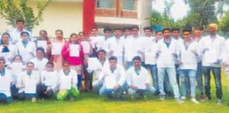 ड्रग्स एक्ट में बदलाव से फार्मासिस्ट होगा अधिकारविहीन