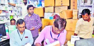 दिल्ली से नकली दवाओं की सप्लाई, औषधि निरीक्षक ने लिए सैंपल