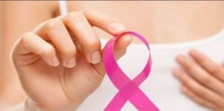 नई दवा ट्रैस्टूजुमाब 65 फीसदी सस्ती, महिलाओं को खास फायदा