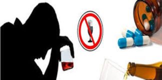 अवैध ड्रग डी-एडिक्शन सेंटरों पर लगेगा ताला