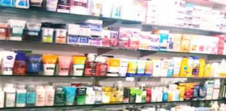 नकली तेल और हेयर रिमूव क्रीम समेत तीन लोग गिरफ्तार