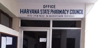 फार्मेसी काउंसिल के रजिस्ट्रार मामले में सरकार ने नहीं दिया जवाब