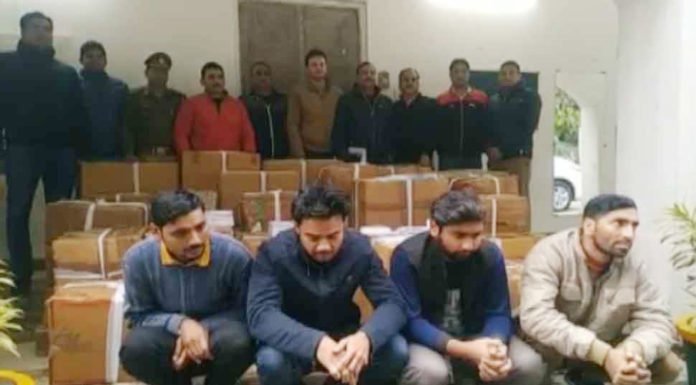 करोड़ों रुपए की नशीली दवाओं का जखीरा बरामद, 4 गिरफ्तार