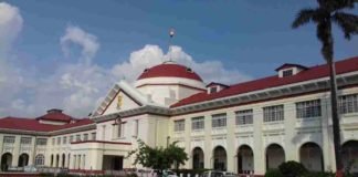 अवैध रूप से चल रहे लैब, क्लीनिक और नर्सिंग होम होंगे बंद