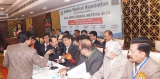 सभी आइएमए ब्रांचों में खुलेगा ब्लड बैंक