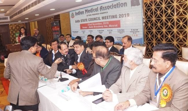 सभी आइएमए ब्रांचों में खुलेगा ब्लड बैंक
