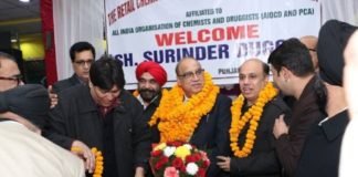 ऑनलाइन दवा बिक्री के खिलाफ कैमिस्टों ने कसी कमर