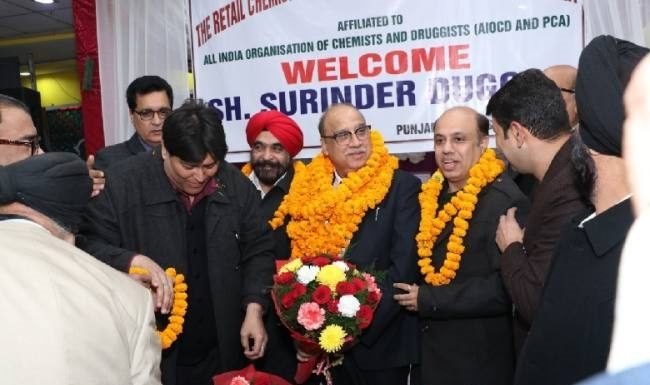 ऑनलाइन दवा बिक्री के खिलाफ कैमिस्टों ने कसी कमर