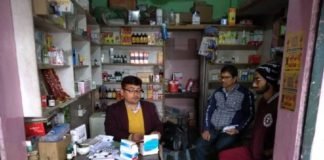 मेडिकल स्टोर पर रेड, दवा बिक्री पर लगाई रोक
