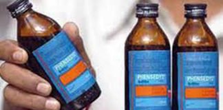 नशीली दवा की तस्करी में फार्मा कंपनी का मालिक गिरफ्तार प्रतिबंधित कफ सिरप