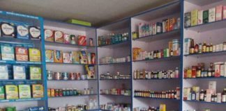 दवा दुकानदारों की तीन दिवसीय हड़ताल पहले ही दिन वापस