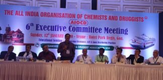 कैमिस्ट ड्रगिस्ट फेडरेशन की राष्ट्रीय कार्यालय से मान्यता रद्द