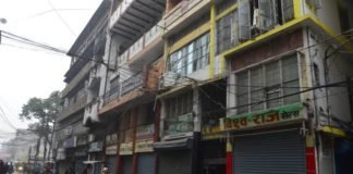 हत्या के विरोध में बंद रहे मेडिकल स्टोर