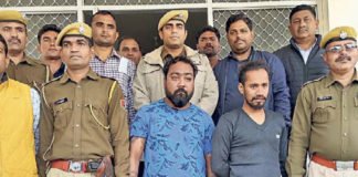 नशीली दवा कैटामाइन की खेप समेत 2 तस्कर गिरफ्तार