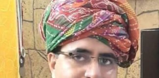 डॉ. यादव एआईबीपीई के सदस्य बने