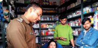 कैमिस्ट शॉप से नशीली दवा का जखीरा जब्त