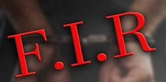 स्वास्थ्य मंत्री ने दिए कार्रवाई के निर्देश, दो जगह कार्य करता मिला मेडिकल ऑफिसर fir