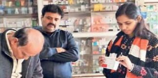 गर्भपात की दवा बेच रहे 3 मेडिकल स्टोर संचालकों को नोटिस