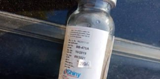 इंजेक्शन पर अलग से प्रिंट रेट स्लिप लगाकर ठग रहे कैमिस्ट