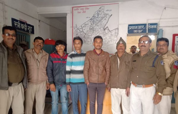 ओनरेक्स कफ सीरप समेत तीन सप्लायर गिरफ्तार