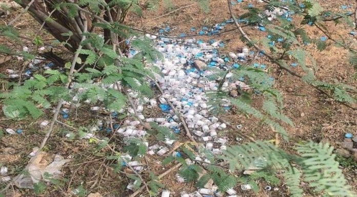 लावारिस मिला प्रतिबंधित इंजेक्शनों का जखीरा