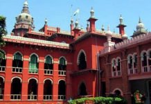 दवा पियोग्लिटाज़ोन और सिटाग्लिप्टिन की समीक्षा करें : हाईकोर्ट