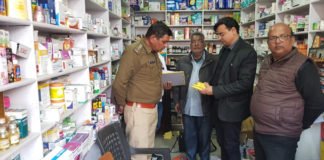 नशा बेचते कैमिस्ट का वीडियो आने के बाद ड्रग विभाग की कार्रवाई