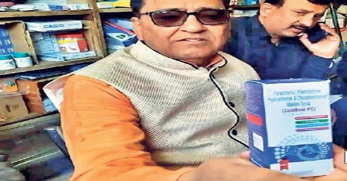बच्चों की जान लेने वाली कोल्ड सिरप की 462 शीशी बरामद, बिक्री पर रोक