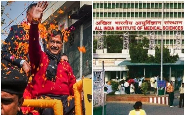 केजरीवाल को बधाई देने पर एम्स डॉक्टर को थमाया नोटिस