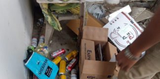 कॉल सेंटर के जरिए अवैध दवाएं बेचने का भंडाफोड़, 12 गिरफ्तार