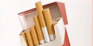 बिना वैधानिक चेतावनी छपी सिगरेटों की तस्करी
