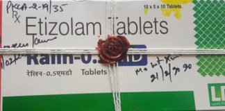 ड्रग विभाग की रेड, मेडिकल स्टोर सील