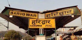 100 एकड़ में बनेगा मेडिकल डिवाइस पार्क, जापान करेगा मदद