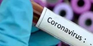 कोरोना वायरस का नकली टीका लगाने पर 3 महिलाएं गिरफ्तार