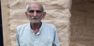 कोरोना संक्रमित को झाड़-फूंक से ठीक करने का दावा करने वाला बाबा गिरफ्तार