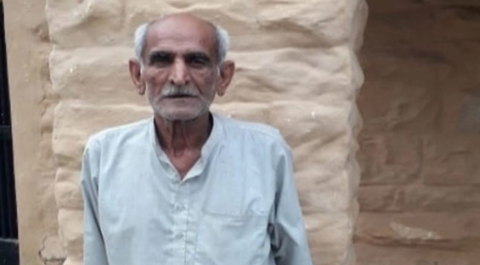 कोरोना संक्रमित को झाड़-फूंक से ठीक करने का दावा करने वाला बाबा गिरफ्तार