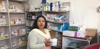 रैपर हटाकर बेच रहे थे एक्सपायरी दवा, दो मेडिकल स्टोर सील