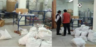 नकली दवा बनाने वाली कंपनी पर रेड, सील की