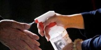 औषधि विभाग का सर्जिकल दुकान पर छापा, नकली सैनिटाइजर-मास्क बरामद