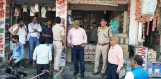 नारकोटिक्स विभाग की छापेमारी प्रतिबंधित दवाएं जब्त raid