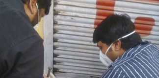 झोलाछाप डॉक्टरों के क्लीनिकों पर रेड, चार क्लीनिक सीज