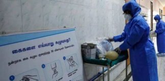 क्वारंटाइन पुरुषों के साथ ड्यूटी से महिला नर्सों ने जताया ऐतराज