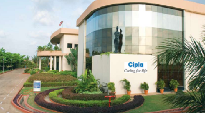 फार्मा कंपनी सिप्ला ने किया 100 हिस्सेदारी खरीदने का एलान Cipla