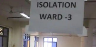 10 डॉक्टरों ने मिलकर कराई कोरोना पीडि़ता की सफल डिलीवरी